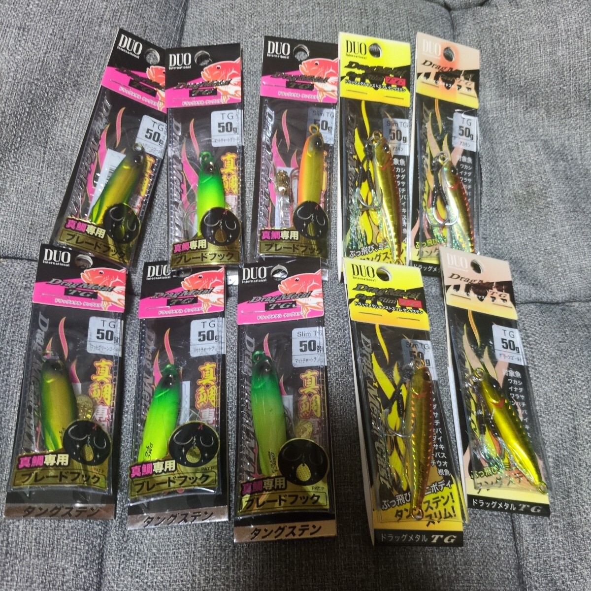 item_image_1