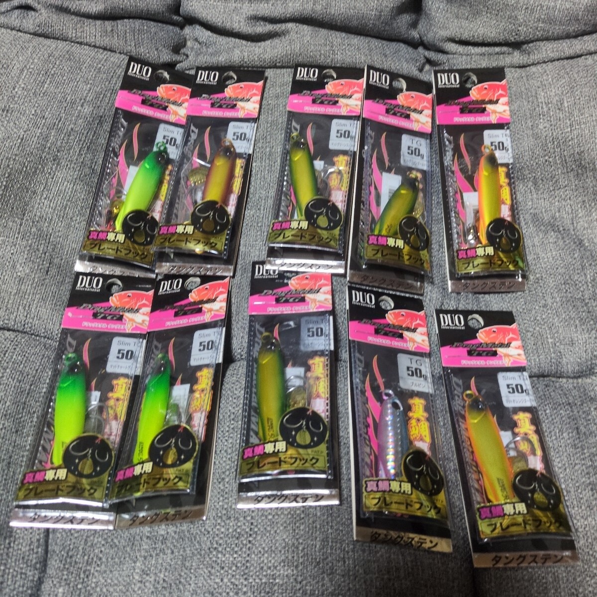 item_image_1