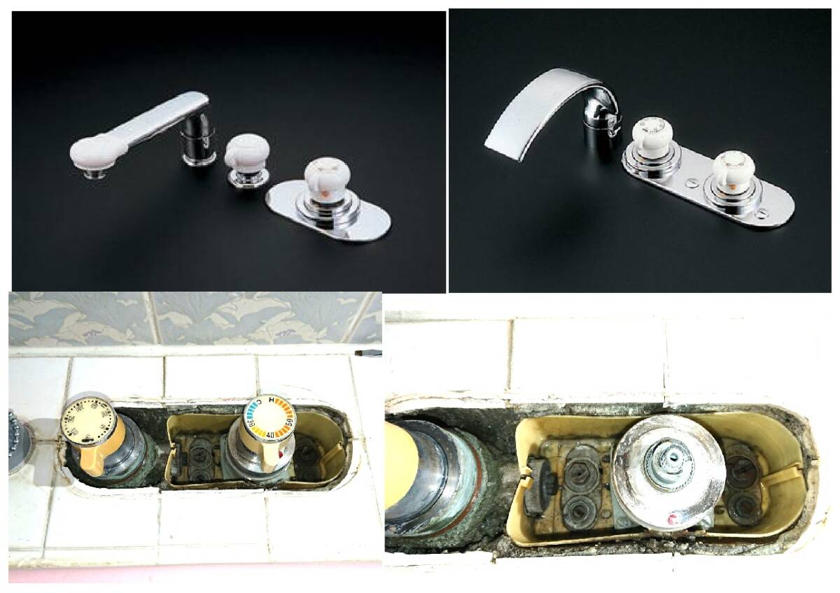 TOTO 埋め込み型風呂水栓用 サーモユニット TH568新品組み込み済み品 簡単交換 希少品