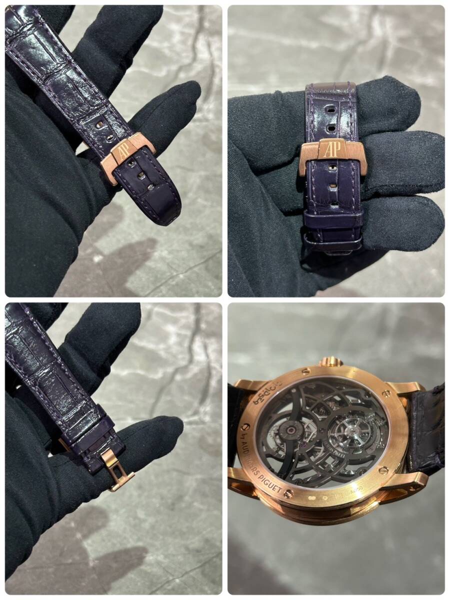 AUDEMARS PIGUET(オーデマピゲ) CODE11.59 トゥールビヨン オープンワーク【2021年9月印】【中古美品】【26600OR.OO.D002CR.01】