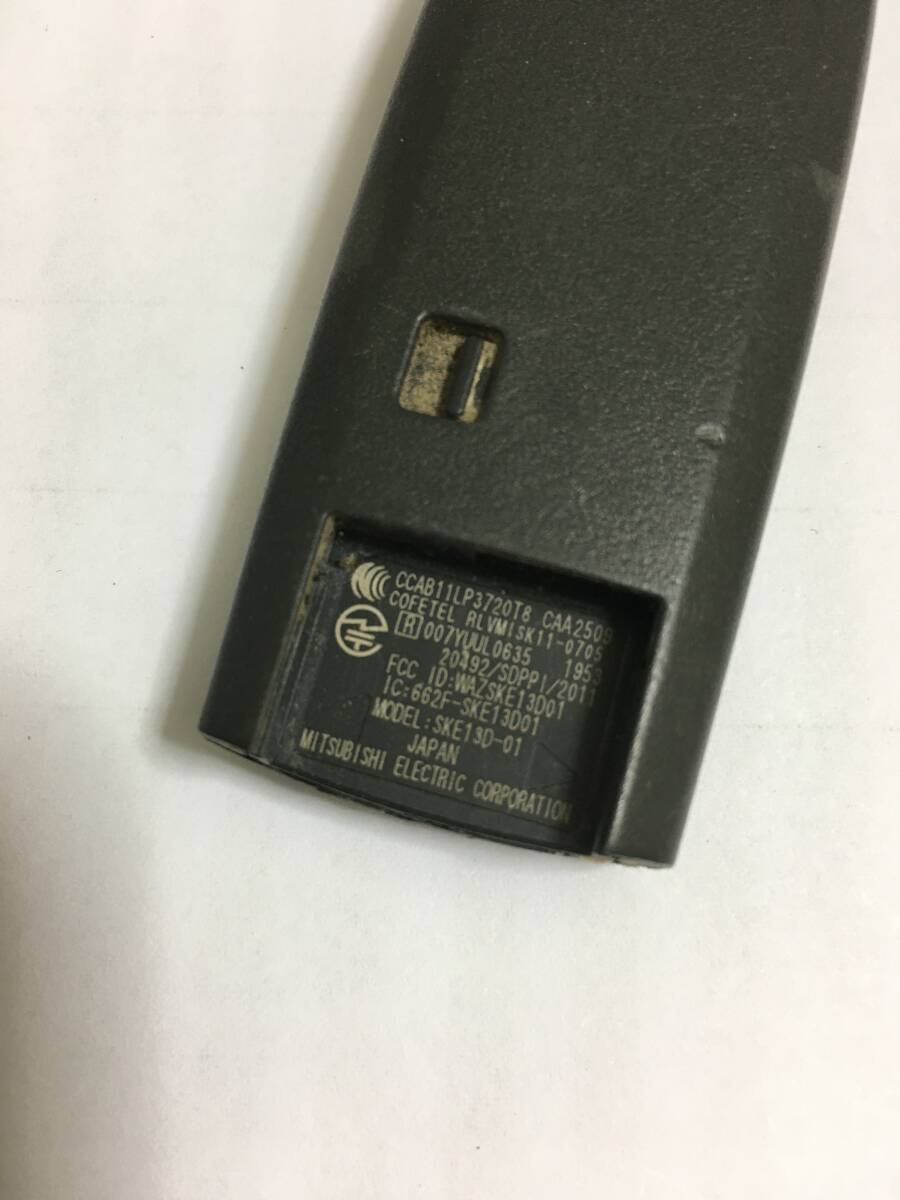 SKE13D-01 007YUUL0635 Mazda 3 кнопка Demio Atenza CX-3 CX-5 дистанционный ключ дистанционный пульт "умный" ключ 2501172