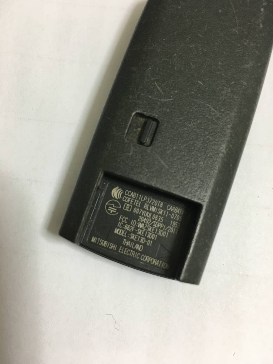 SKE13D-01 007YUUL0635 Mazda 3 кнопка Demio Atenza CX-3 CX-5 дистанционный ключ дистанционный пульт "умный" ключ 2501173