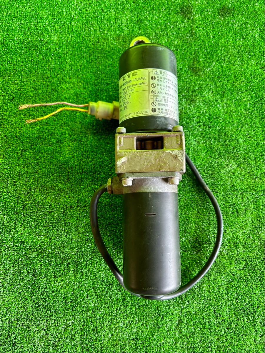 カヤバ KYB KAYABA 電動 油圧 シリンダー 12V トラクター カヤバ KYB KAYABA 電動 油圧 シリンダー 12V トラクター