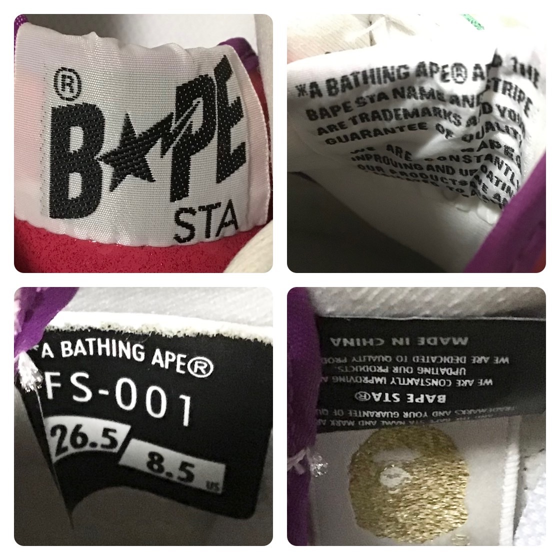 ★未使用品★ ラメ BAPESTA スニーカー 26.5cm a bathing ape glitter BAPE STA shoes エイプ ベイプ ベイプスタ スニーカー NIGO i9al