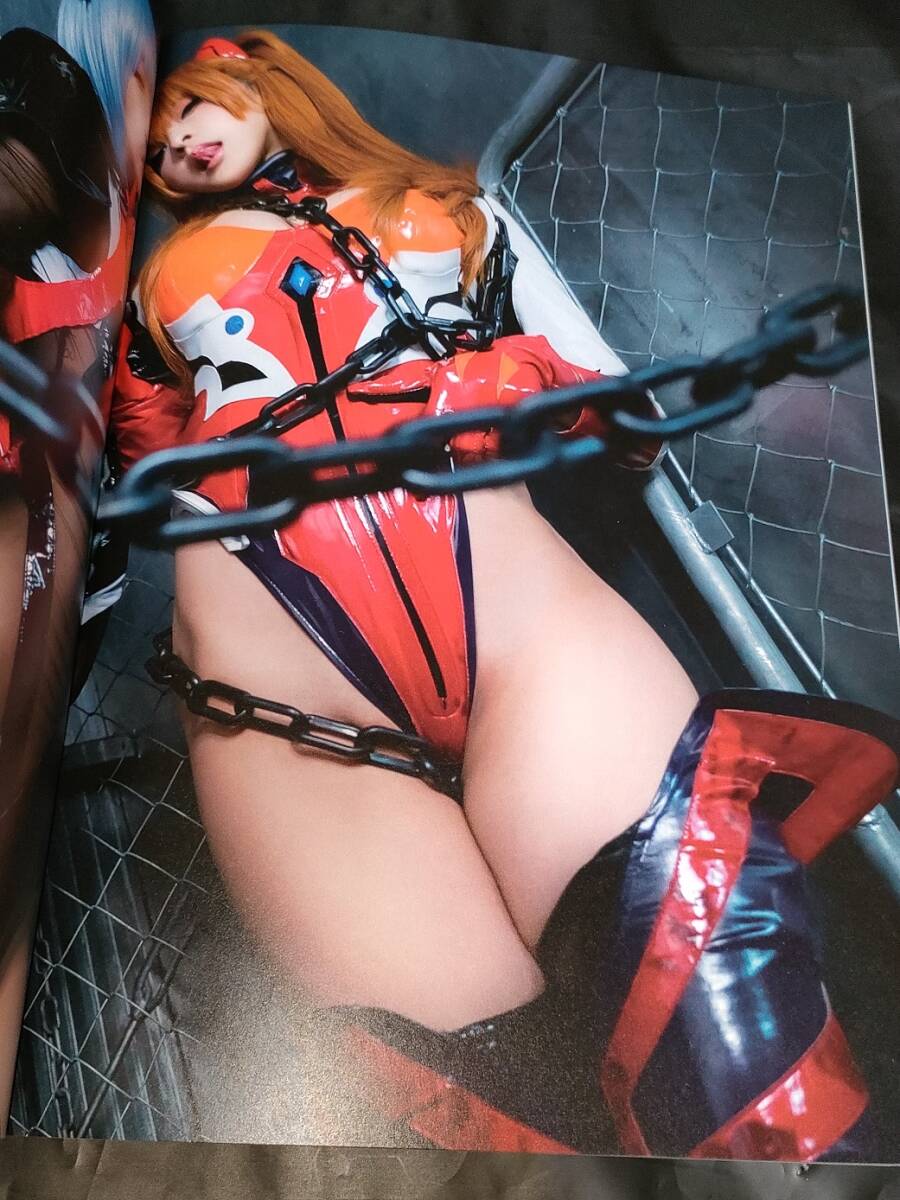 来栖うさこ 王子妃 コスプレ同人写真集 narrow building（イタミ有/説明をよくお読みください）