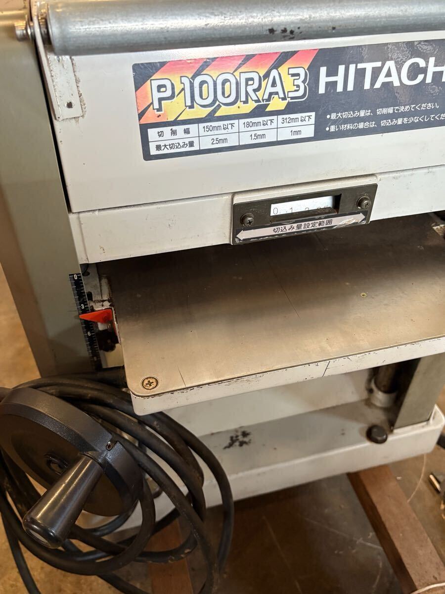 HITACHI 日立工機 小型自動かんな盤 312mm P 100RA3 100V(電動 HITACHI 日立工機 小型自動かんな盤 312mm P 100RA3 100V(電動