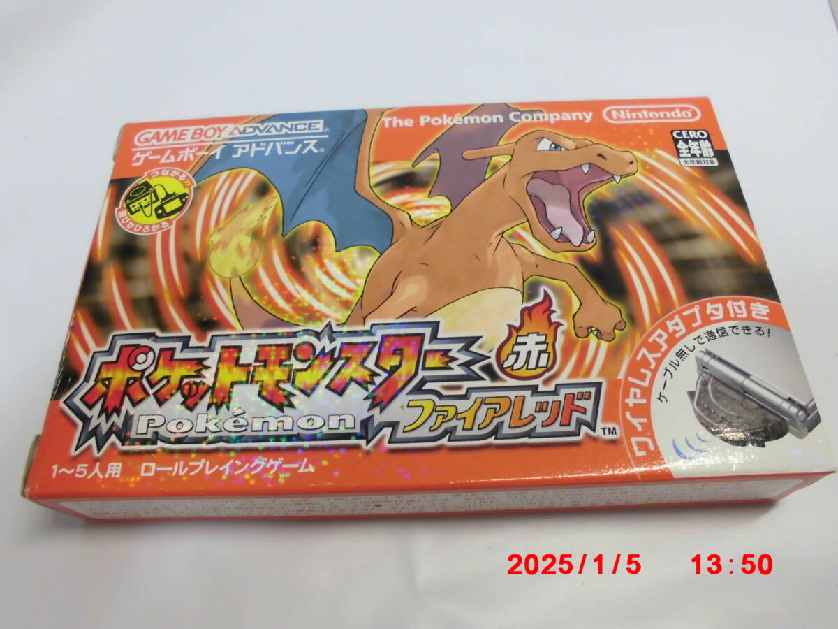 GBAROMカセット 箱説有り ポケットモンスター 赤 ファイアレッド