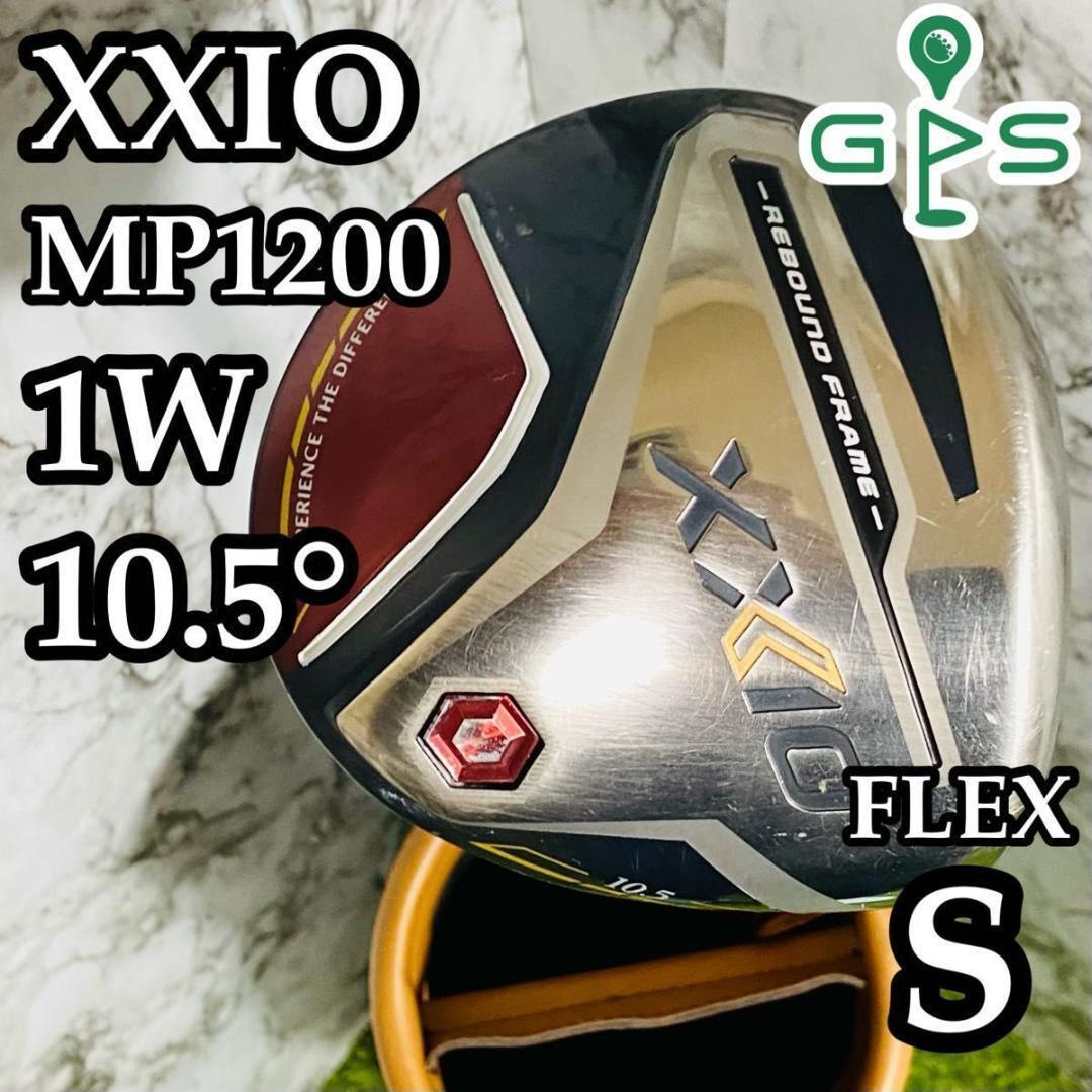 DUNLOP 12代目ゼクシオ XXIO12 MP1200 1W DR 10.5° ドライバー