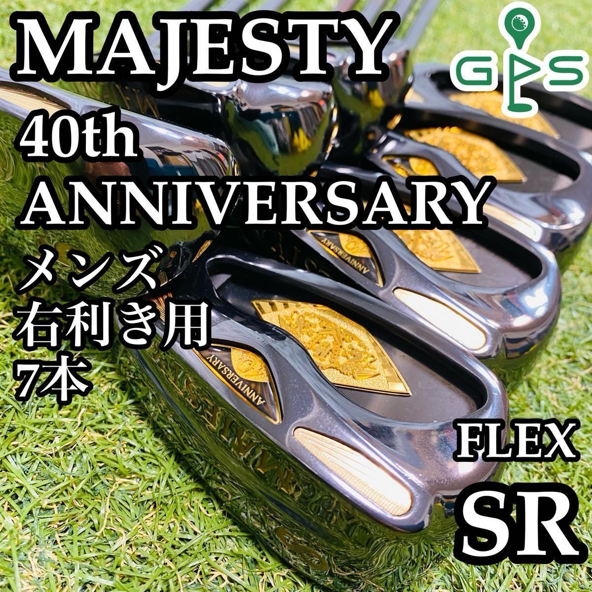 Bibian 比比昂- 【激レア】最高級MAJESTY 40周年記念モデル40th Bibian 比比昂- 【激レア】最高級MAJESTY 40周年記念モデル40th