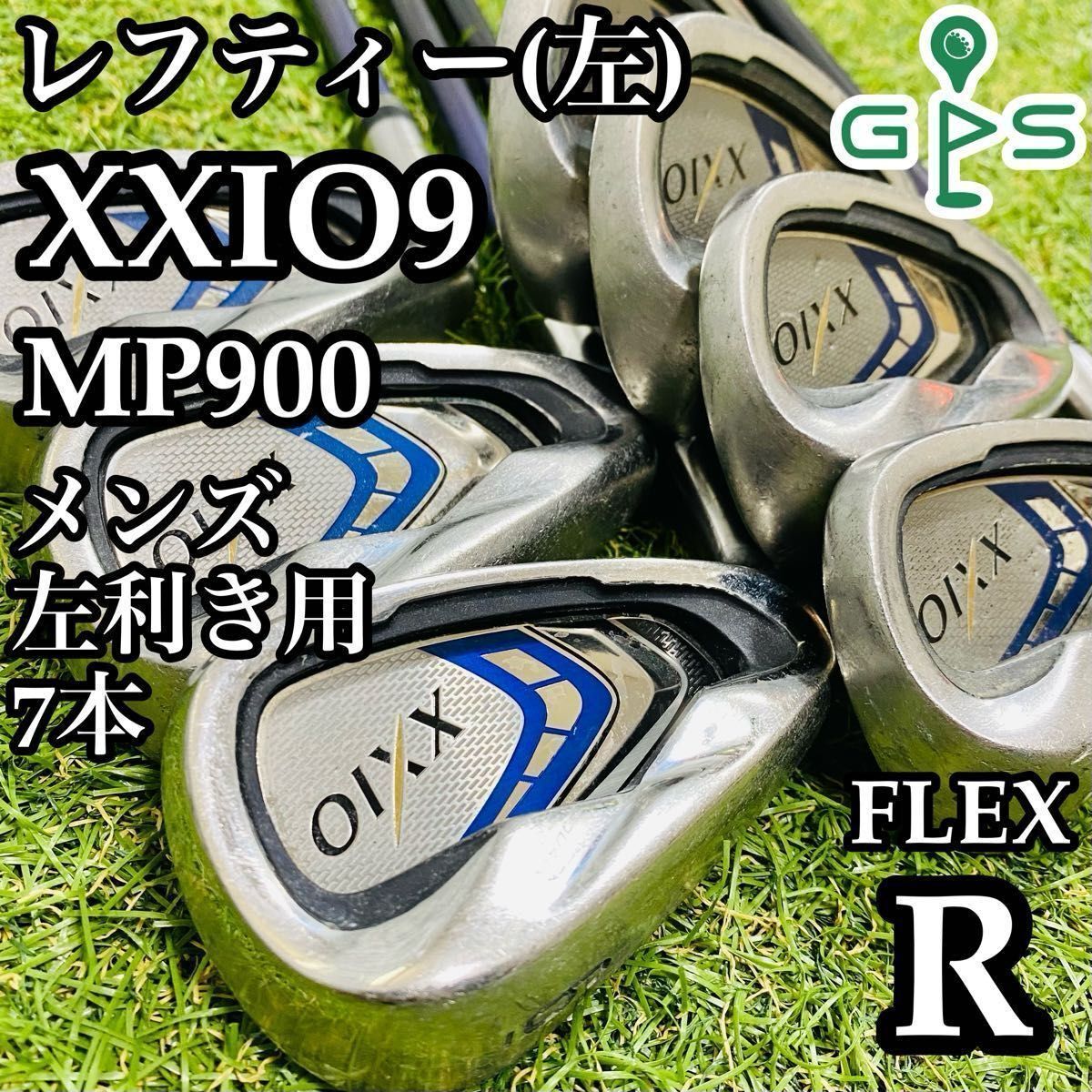 【レフティ】 DUNLOP 9代目XXIO XXIO9 MP900 メンズアイアンセット 7本 MP900 カーボン R 左利き用