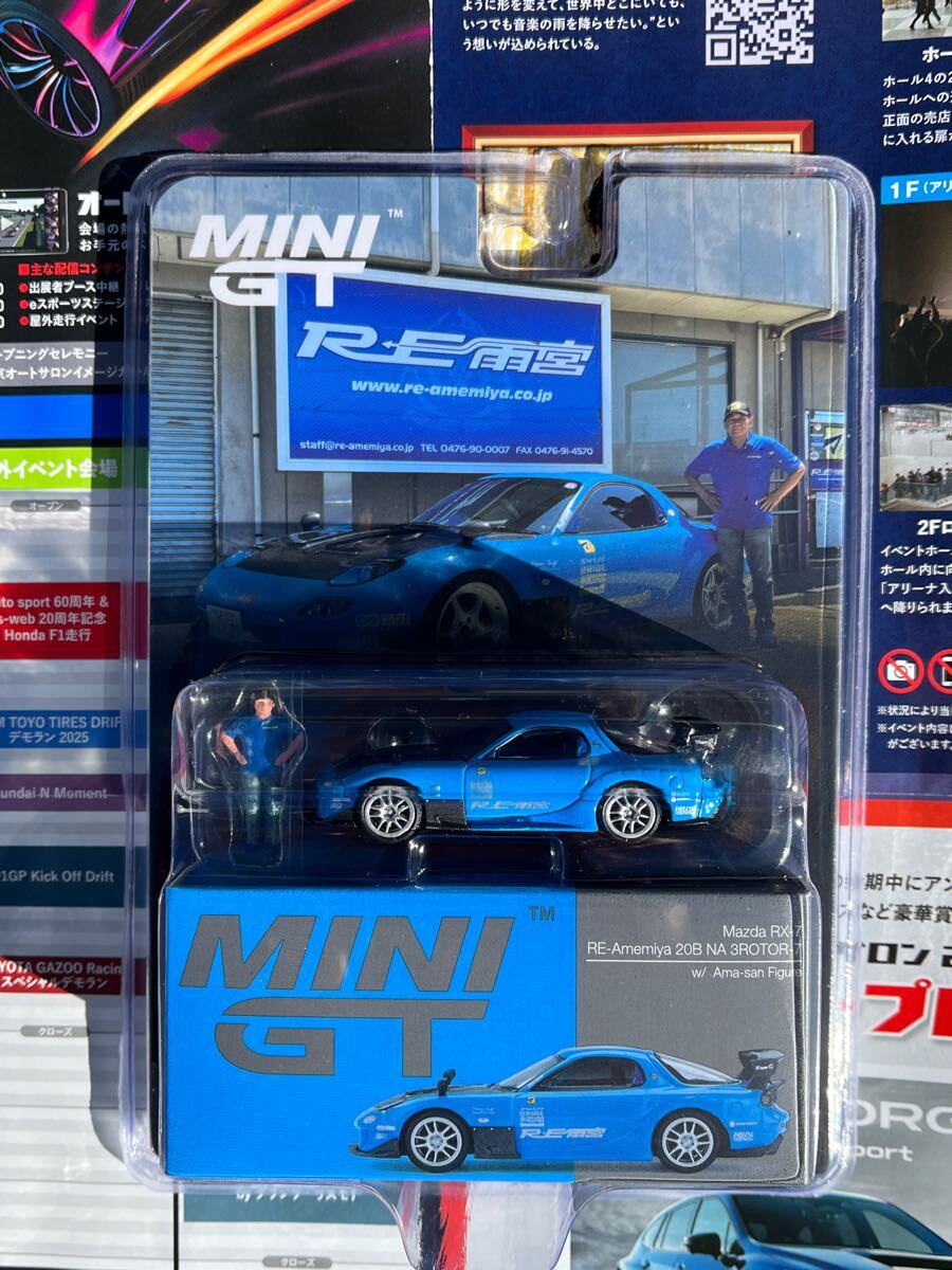2025 オートサロン限定 RE雨宮 20B NA 3ROTOR-7 MINIGT 【送料無料】