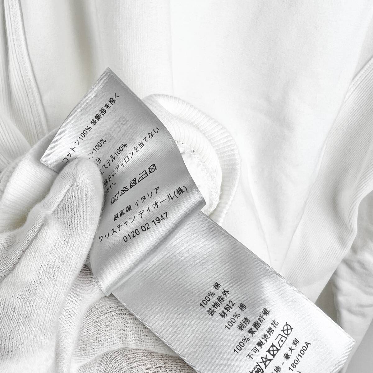 【20%OFF】Dior (ディオール) I WANT TO SHOCK THE WORLD Hoodie (white)