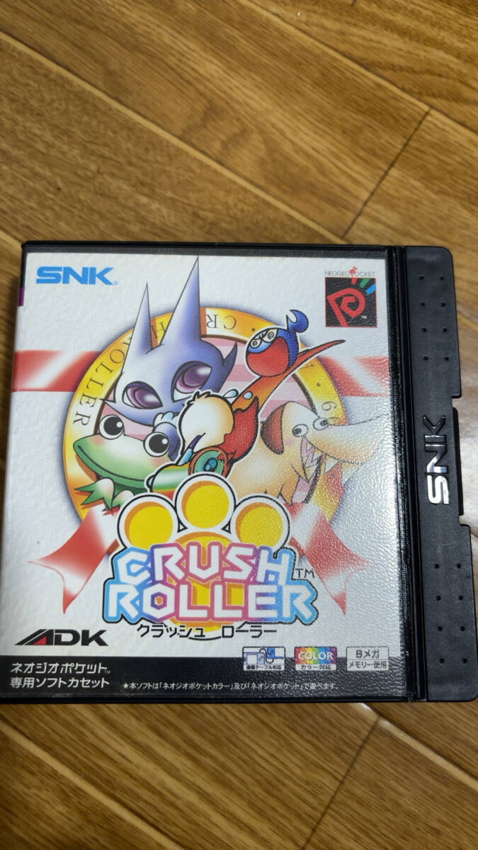 ★開封品★ ネオジオポケットソフト　クラッシュローラー