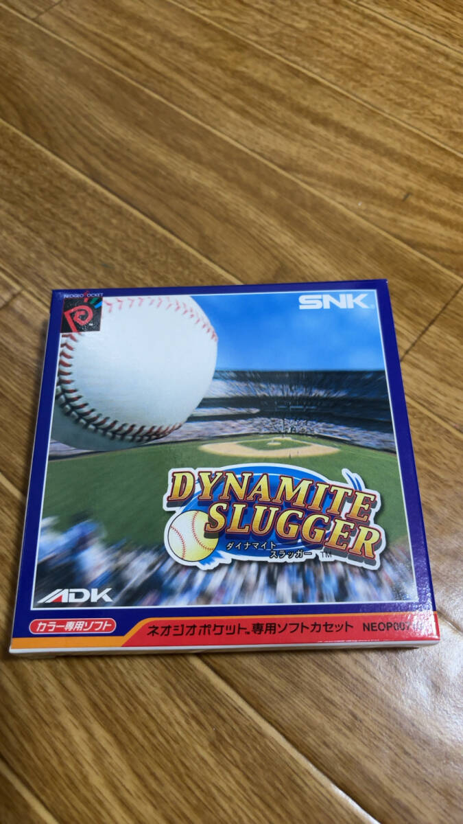 ★開封品★ ネオジオポケットソフト　ダイナマイトスラッガー