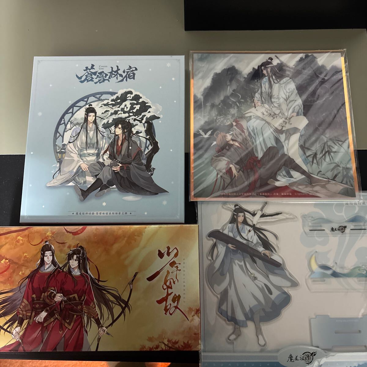 魔道祖師　藍忘機　魏無羨　アクリルスタンド　オルゴール　色紙