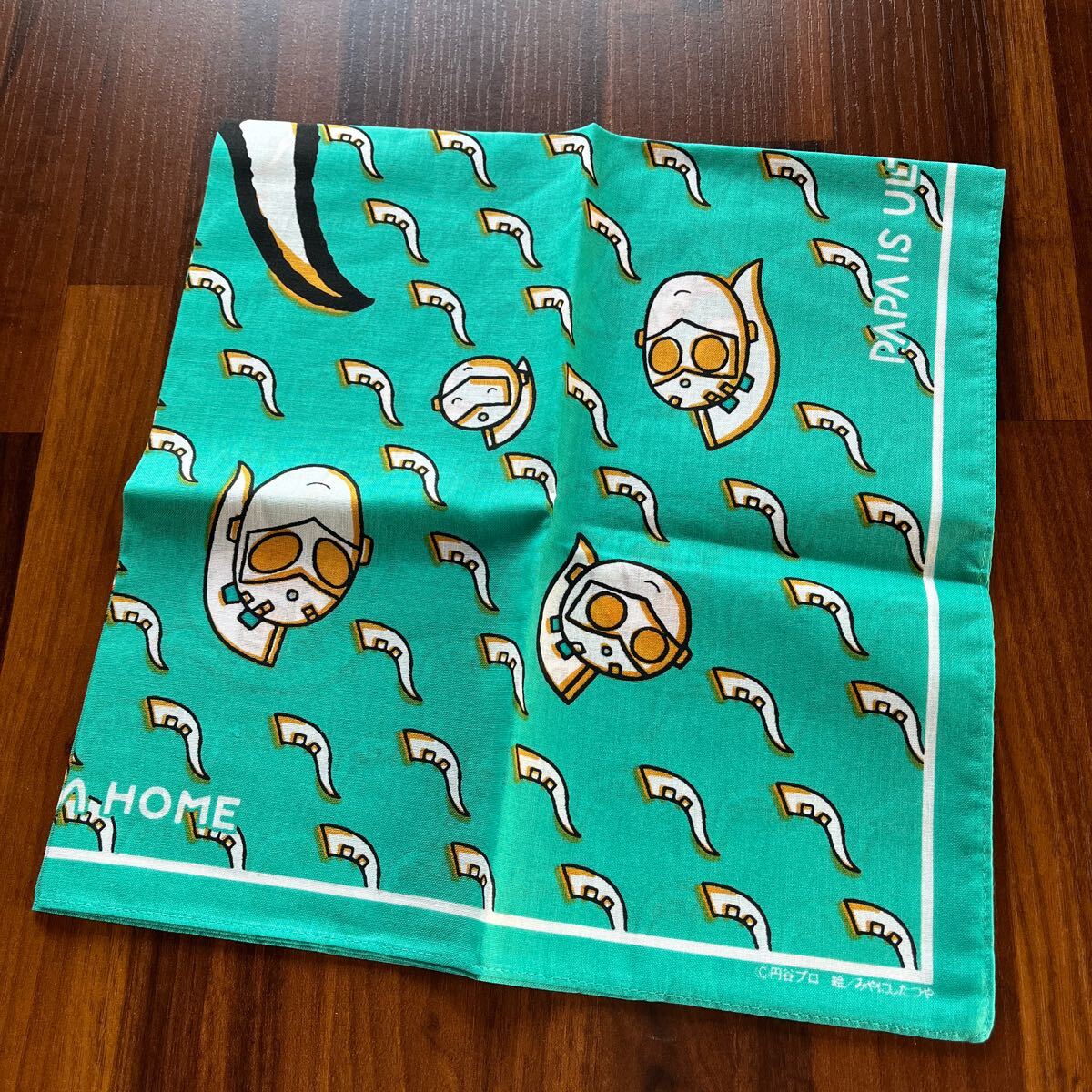 item_image_1