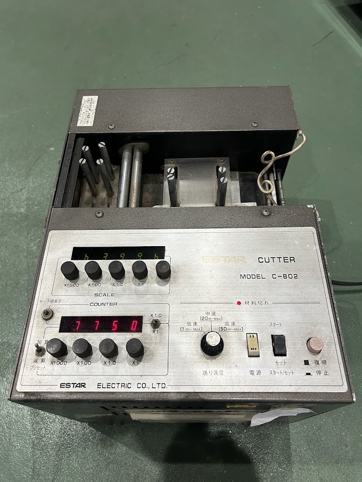 引取歓迎■ESTAR エスター電機 CUTTER 電動ケーブル・チューブカッター C-802 汎用自動切断機 チューブカッター 現状渡し(7110YO-2)