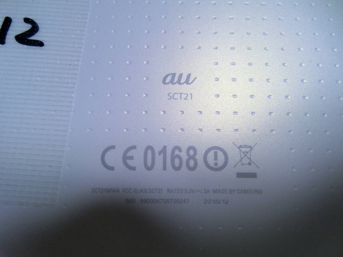 item_image_6
