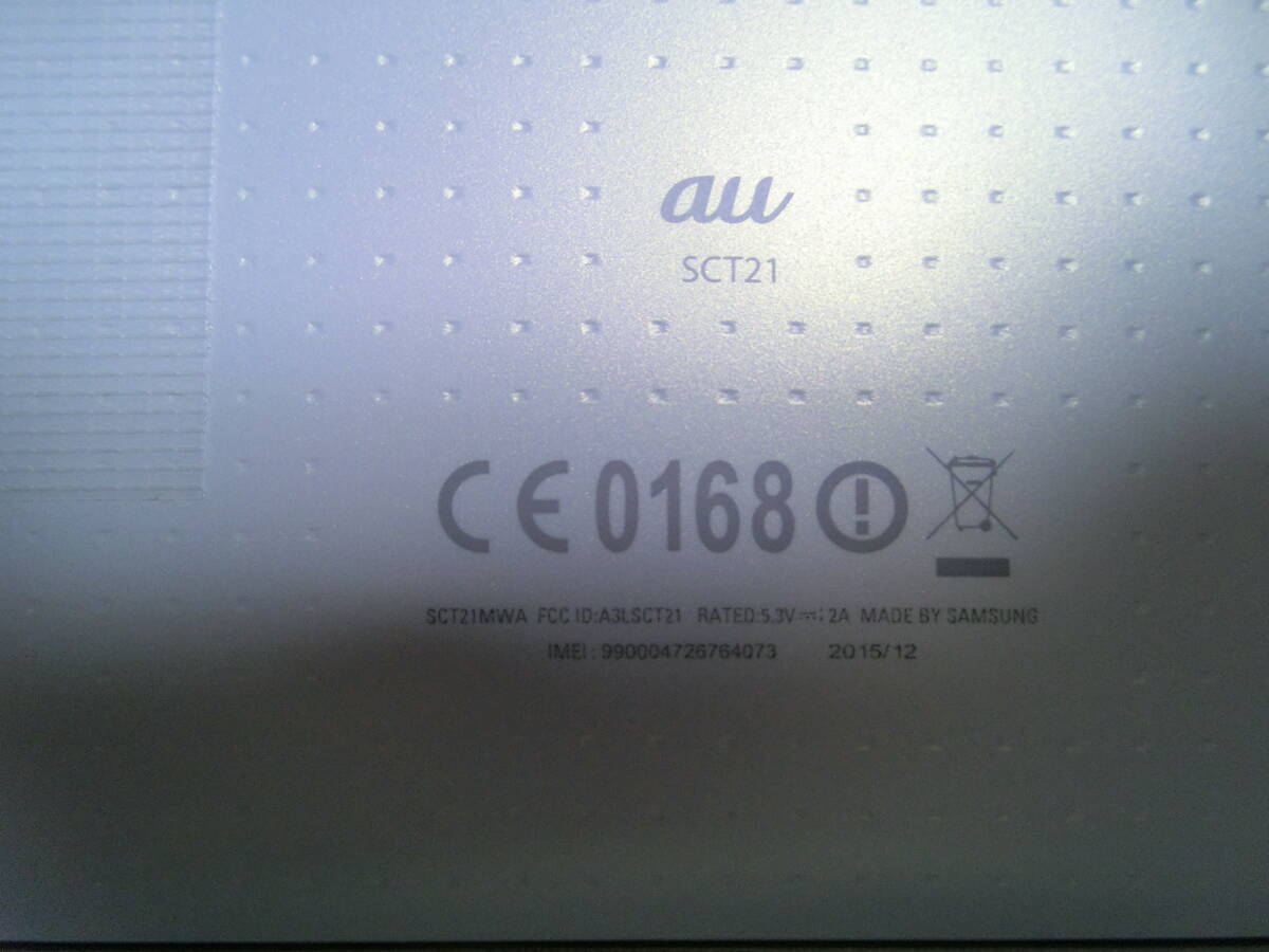 item_image_6