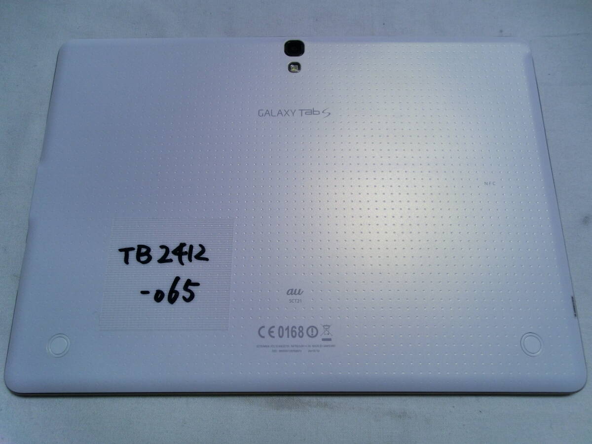 item_image_5