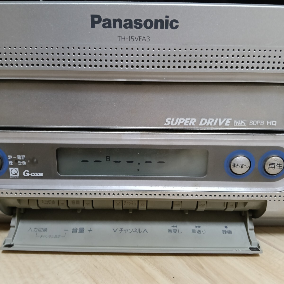 パナソニック ブラウン管テレビ TH15VFA3 テレビデオ 2002年 パナソニック ブラウン管テレビ TH15VFA3 テレビデオ 2002年