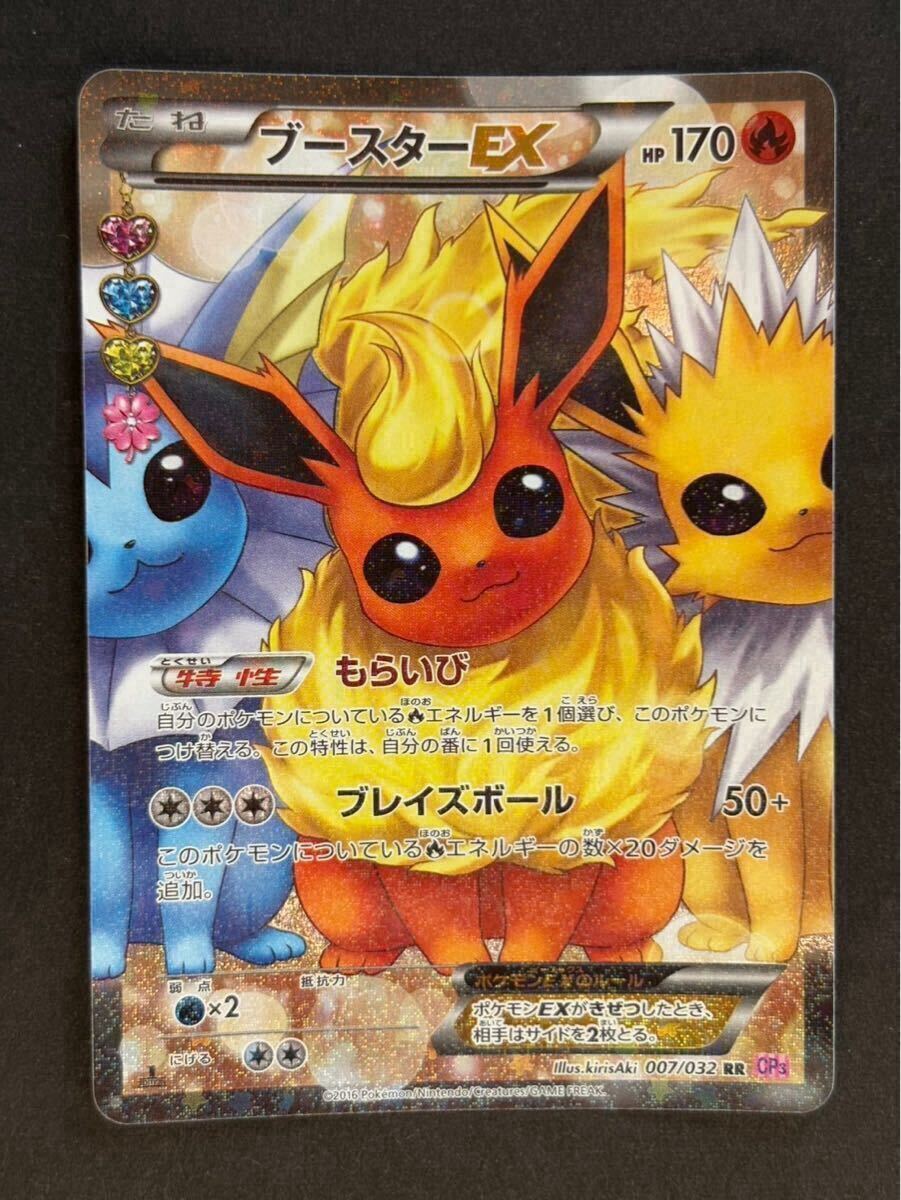 13600円 【Lee & Wigfull 】ビクトリアンのビスケットバレル 13600円 【Lee & Wigfull 】ビクトリアンのビスケットバレル