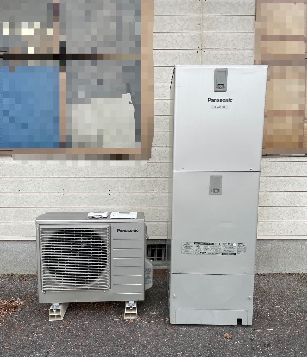 65A×2個 給湯用】2個 SUS バタ弁 M-611 GHF - 給湯設備 65A×2個 給湯用】2個 SUS バタ弁 M-611 GHF - 給湯設備