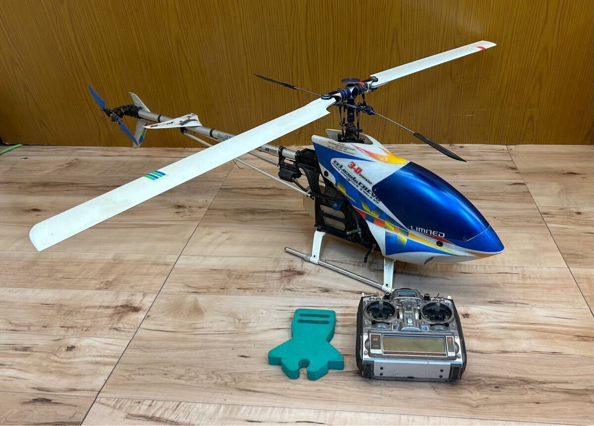 大型ラジコンヘリコプター/エンジン式/ローターブレード/RCヘリ 大型ラジコンヘリコプター/エンジン式/ローターブレード/RCヘリ