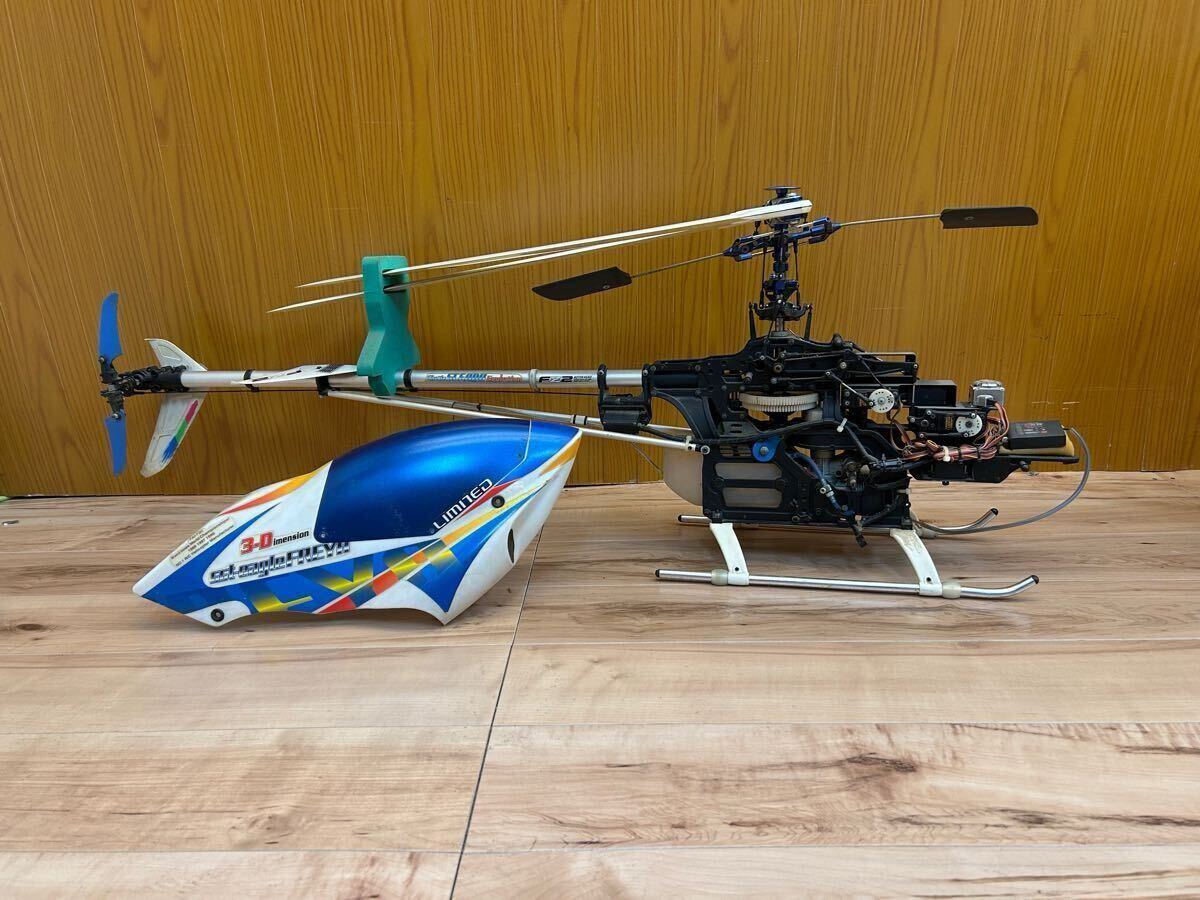 大型ラジコンヘリコプター/エンジン式/ローターブレード/RCヘリ 大型ラジコンヘリコプター/エンジン式/ローターブレード/RCヘリ