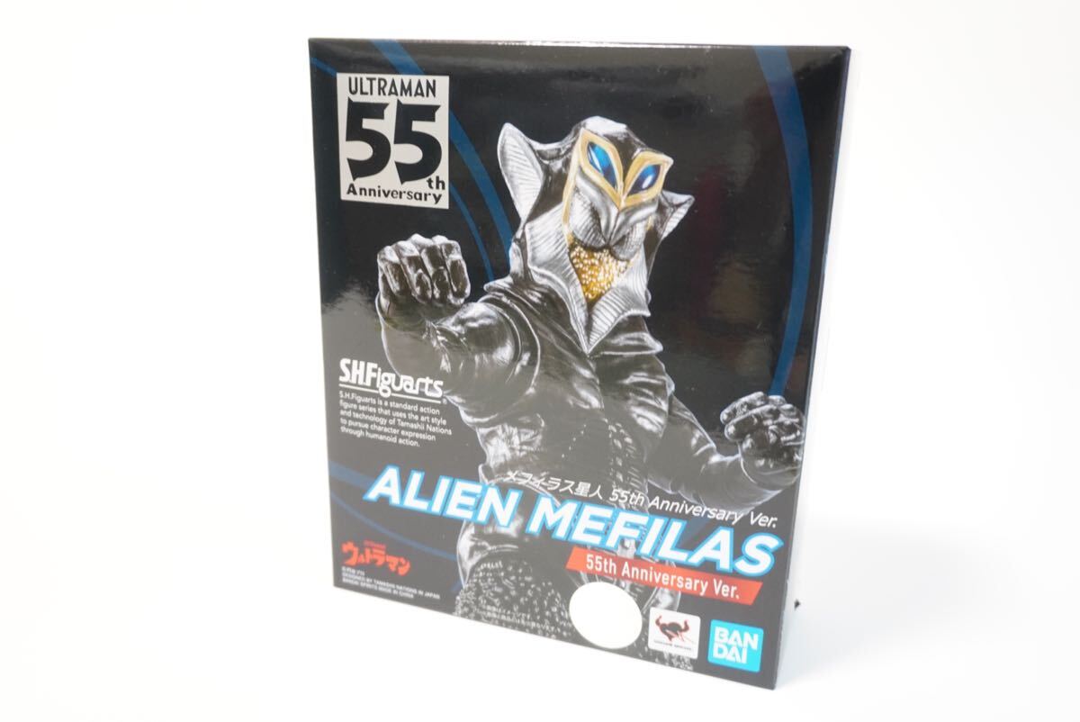 S.H.Figuartsメフィラス星人 55th Anniversary Ver.