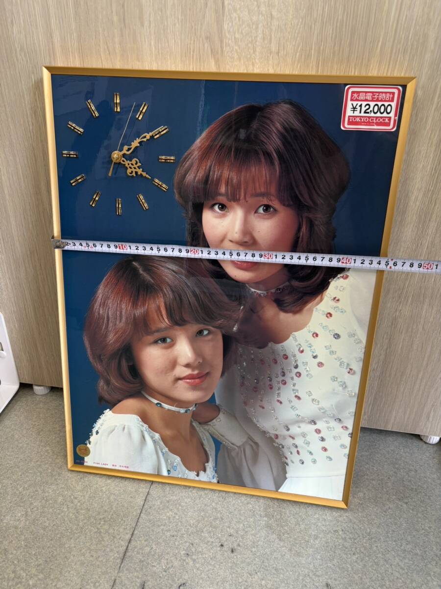 ピンクレディー デットストック 時計動作品 当時物 パネル ポスター 昭和レトロ i-img900x1200-