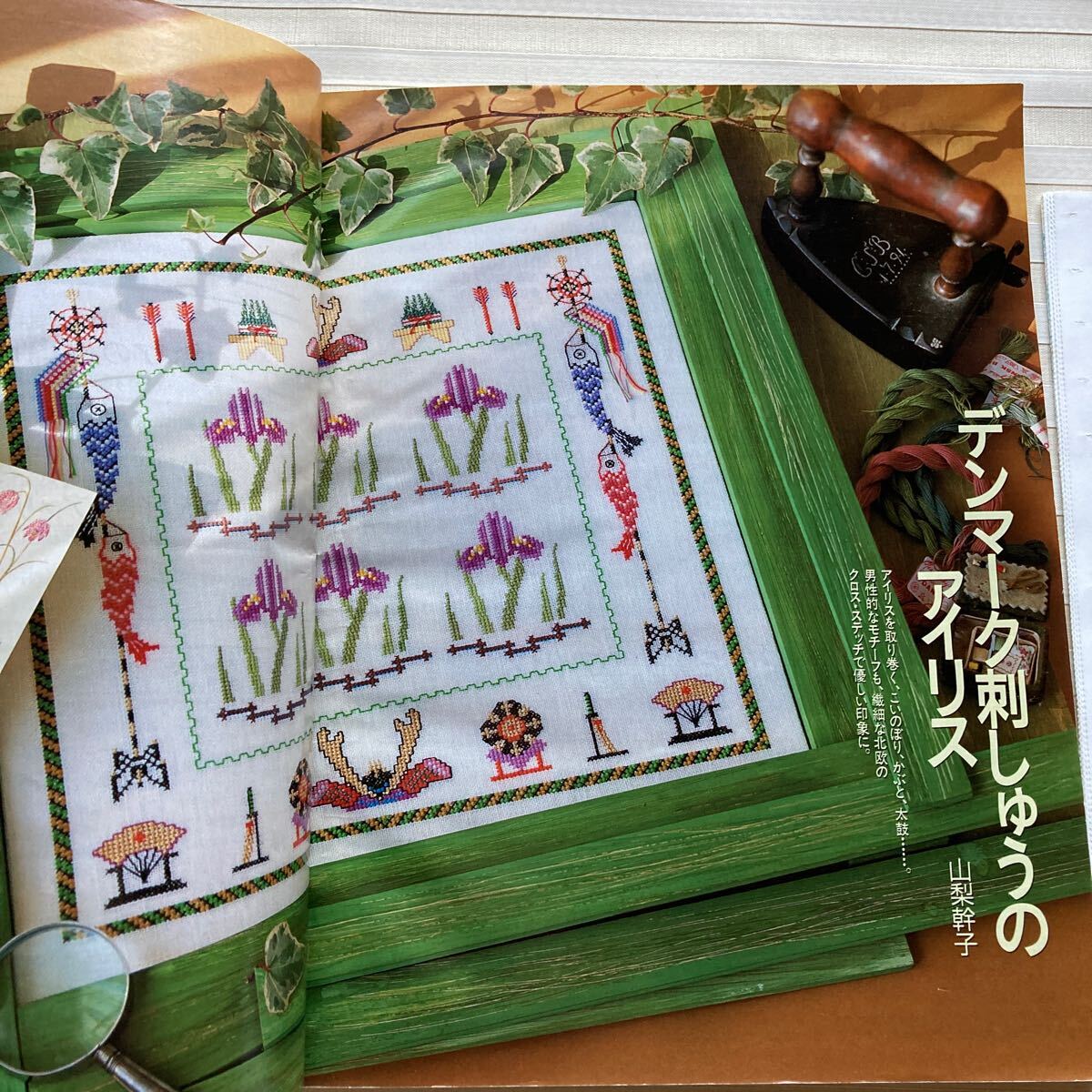 item_image_3