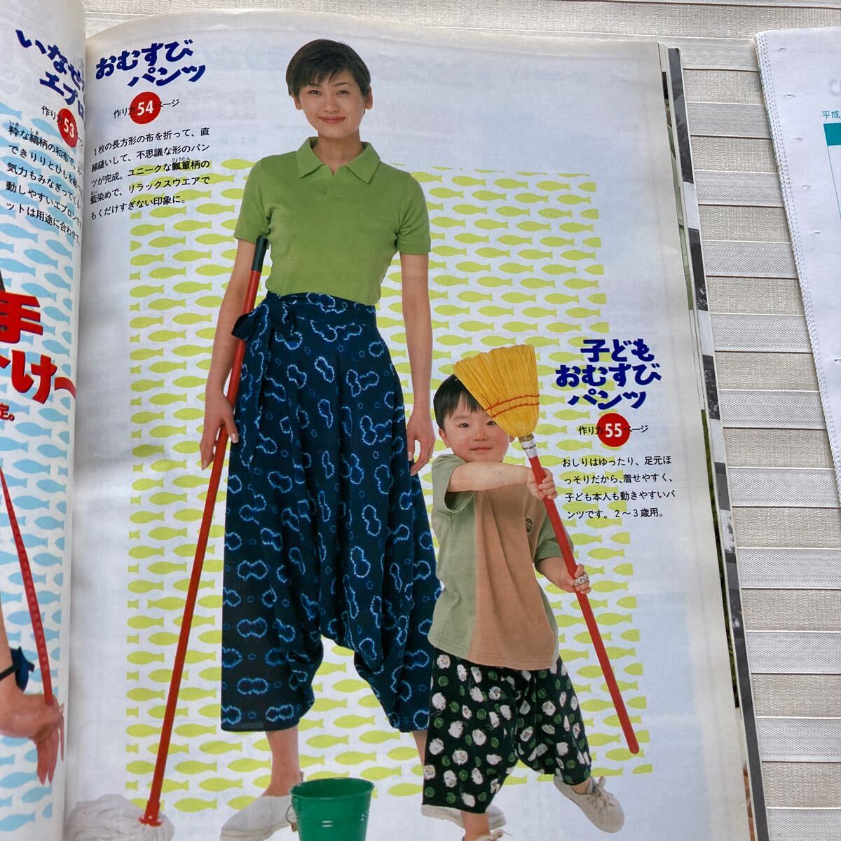 item_image_10
