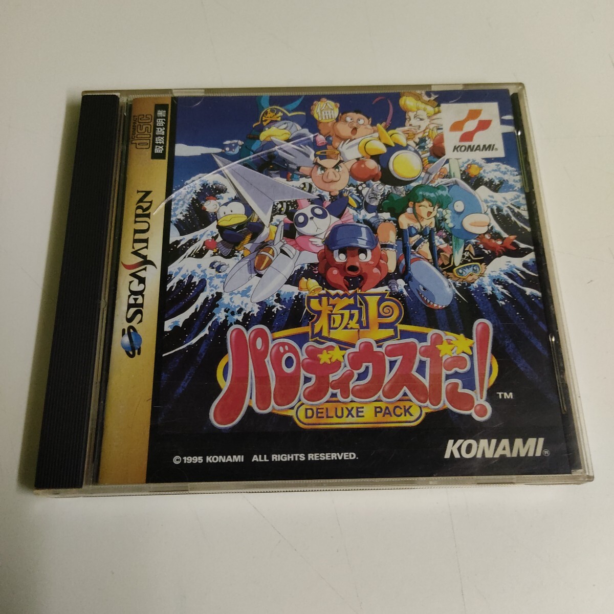 セガサターン SS 極上パロディウスだ！DELUXE PACK