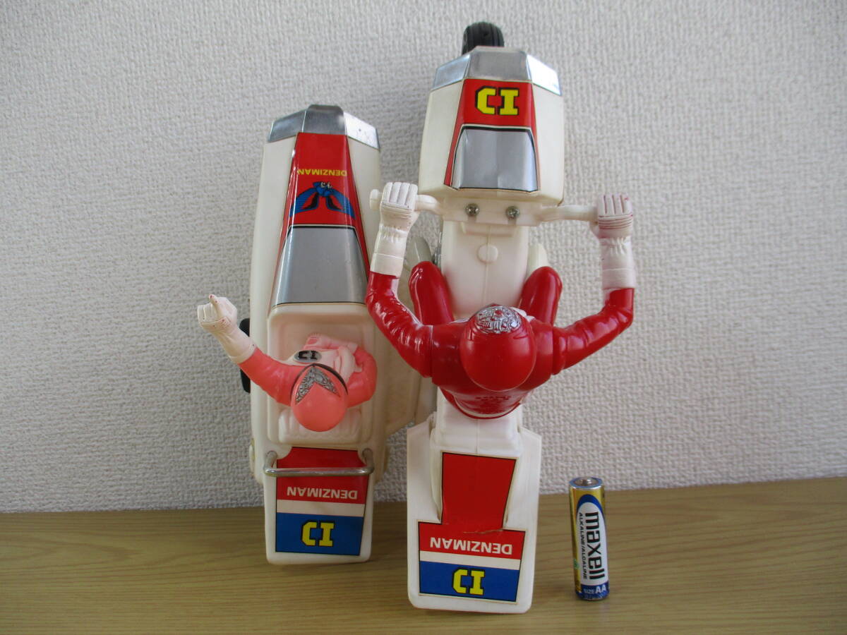 希少☆当時物 ポピー 電子戦隊 デンジマン デンジマシーン 希少☆当時物 ポピー 電子戦隊 デンジマン デンジマシーン