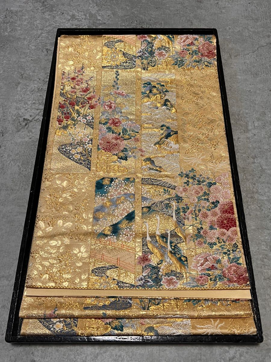 帯 琳派絵画集 袋帯 金 織物 正絹 着物 呉服 きもの 金箔