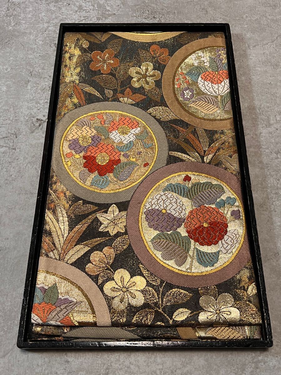 逸品 帯 袋帯 花丸文 金糸 金箔 黒地 正絹 織物 きもの 和装