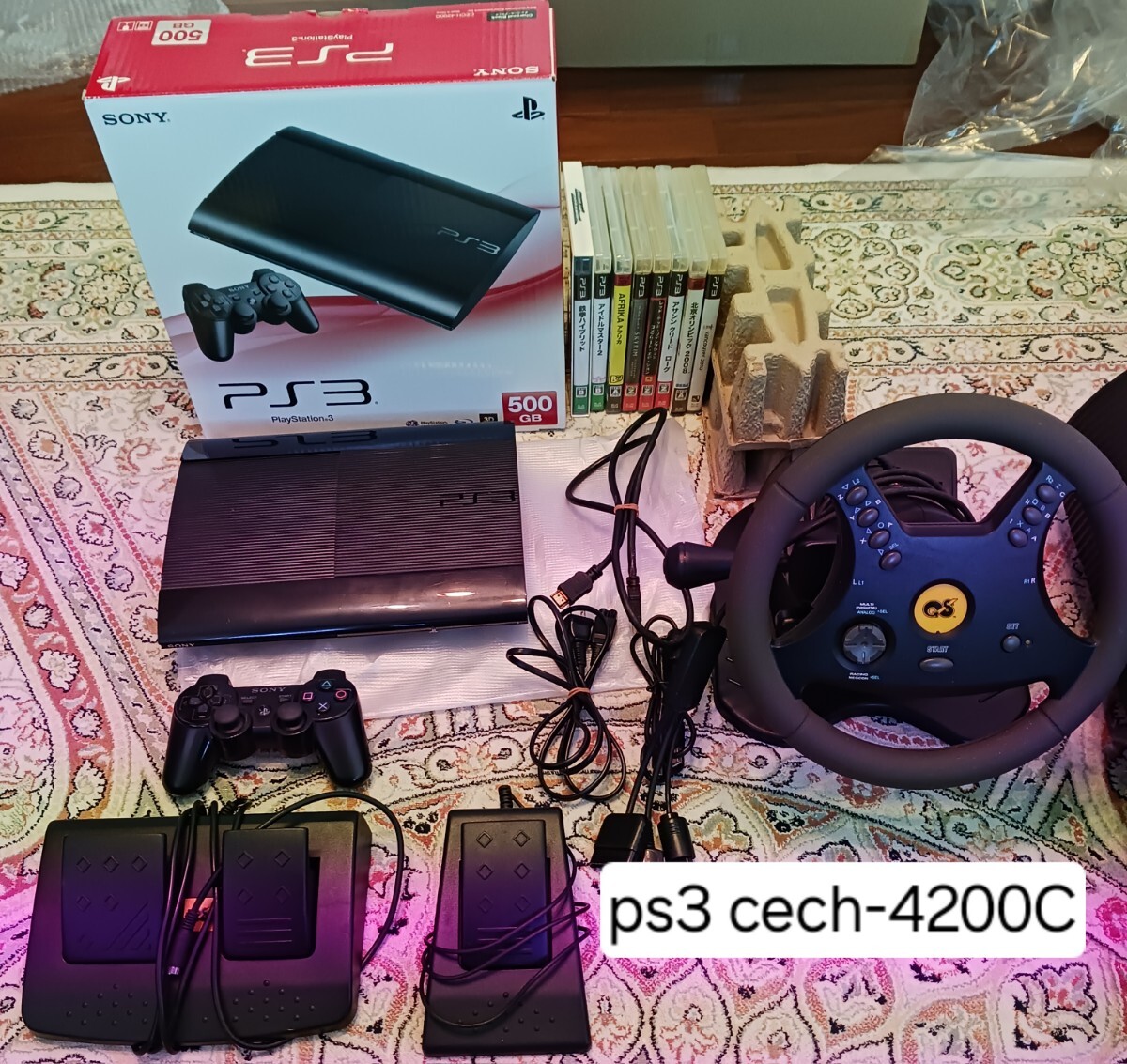 豪華セット　PS3 CECH-4300C 本体一式　人気ソフト8本　ドライビングコントローラー　おまけ付き　動作品　送料無料　 チャコールブラック