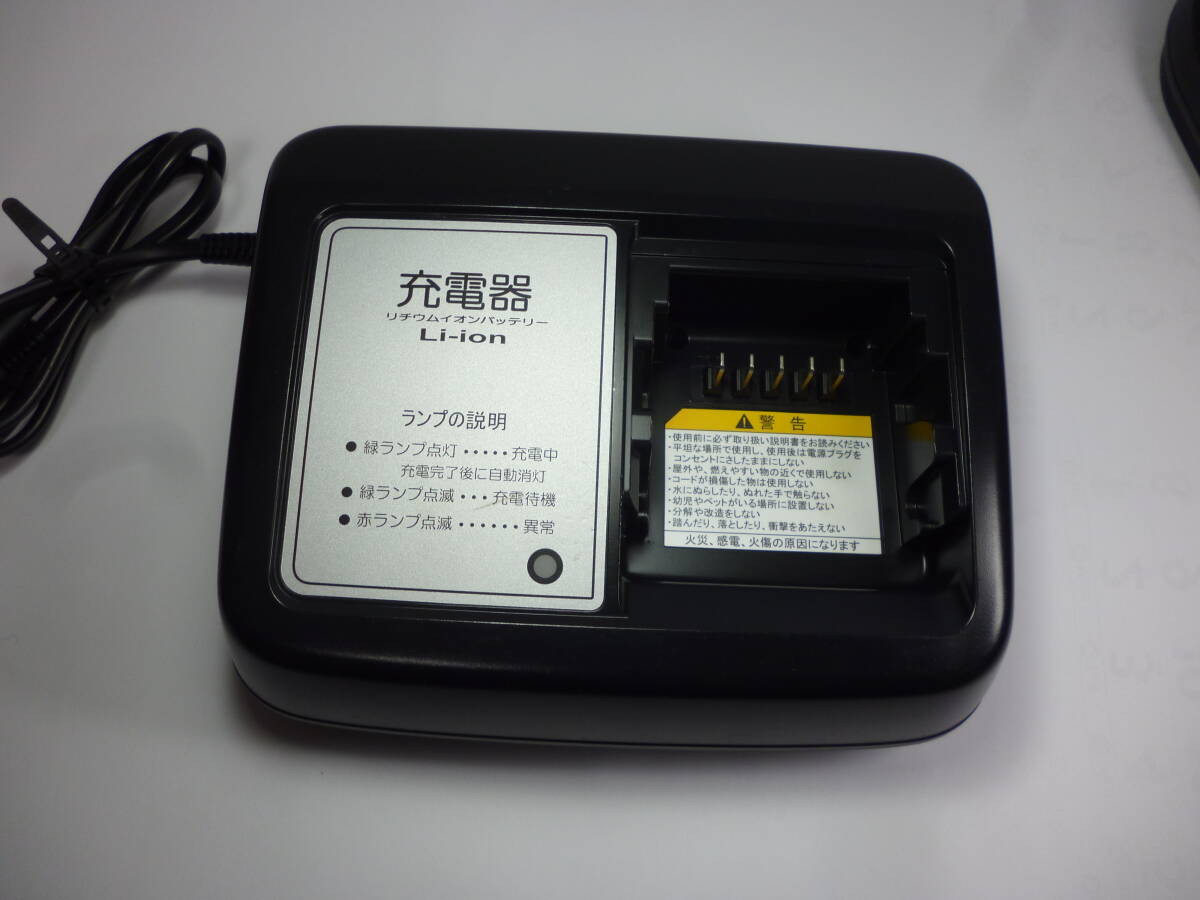 BRIDGESTONE 電動アシスト自転車 バッテリー P5343 充電器 x92 BRIDGESTONE 電動アシスト自転車 バッテリー P5343 充電器 x92
