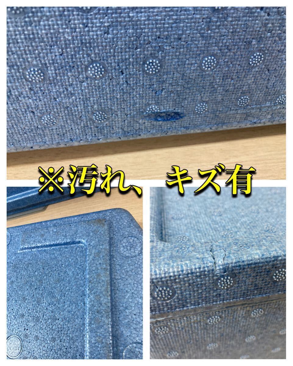 堀①-4【引き取り可/愛知県】 ダイキュウ ホテルパン専用 堀①-4【引き取り可/愛知県】 ダイキュウ ホテルパン専用