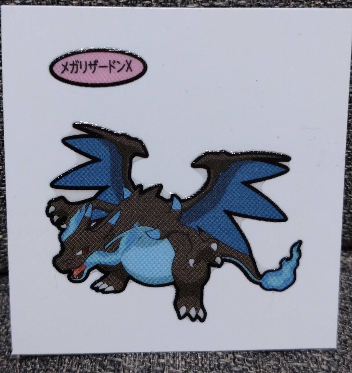 Yahoo!オークション - 【送料85円】第一パン ポケモンデコキャラ