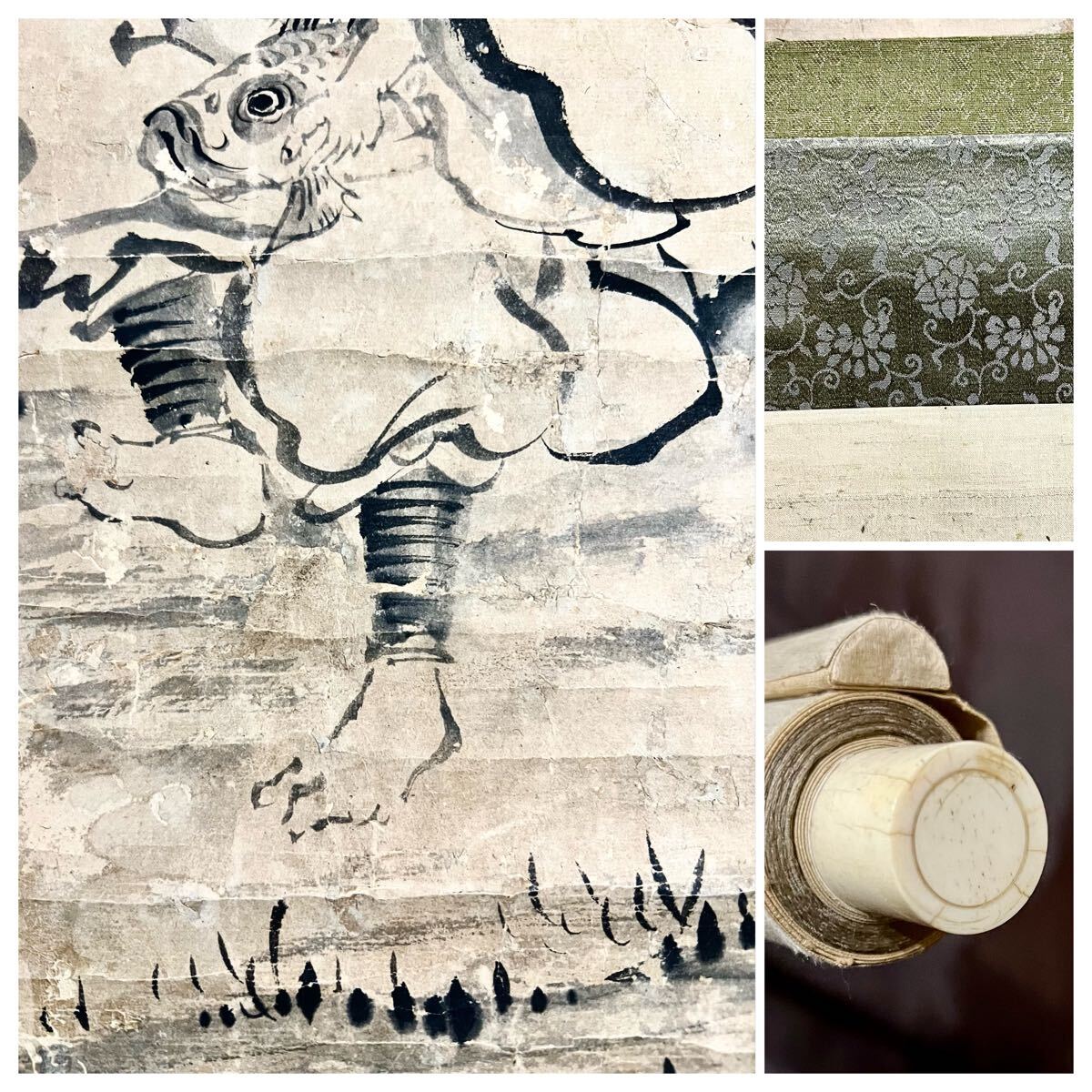 真作】【仙】狩野探幽「恵比寿天図」紙本 肉筆 合箱 仏画 仏教 真作】【仙】狩野探幽「恵比寿天図」紙本 肉筆 合箱 仏画 仏教