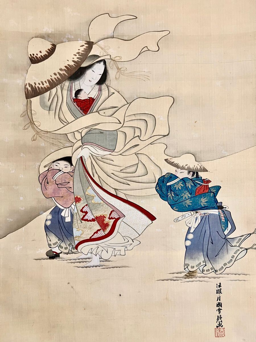 真作】【仙】月岡雪鼎「常盤御前之図」絹本 肉筆 合箱 金泥 真作】【仙】月岡雪鼎「常盤御前之図」絹本 肉筆 合箱 金泥
