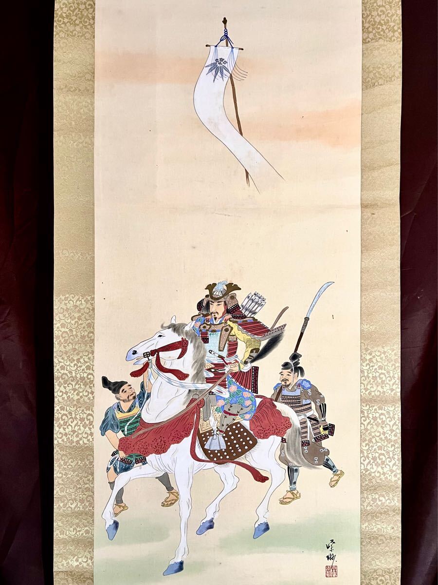 真作】【S8】林紫洲「八幡太郎義家之図」絹本 肉筆 銀泥 歴史 真作】【S8】林紫洲「八幡太郎義家之図」絹本 肉筆 銀泥 歴史
