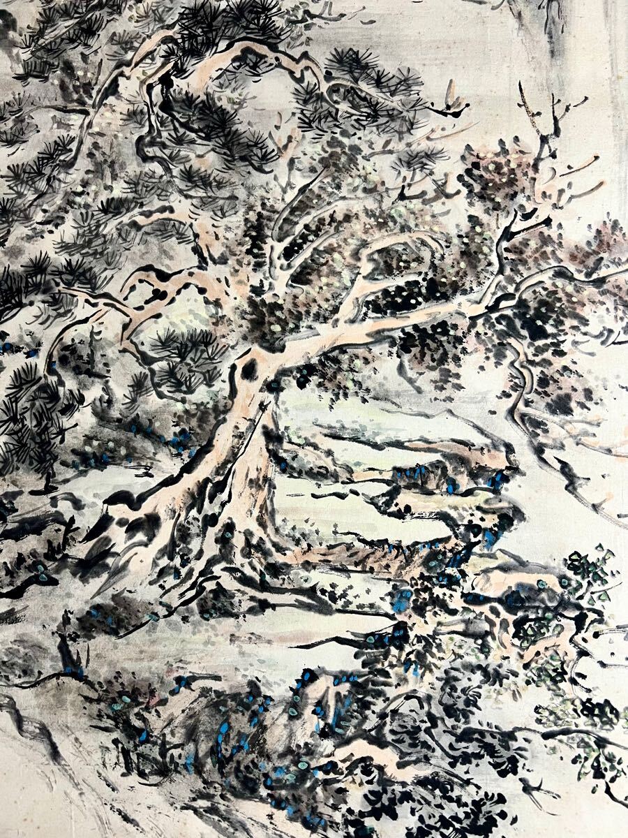 模写 S8 鈴木鵞湖「藤花春山水」紙本 山水図 書 絵画 掛軸 幕末 模写 S8 鈴木鵞湖「藤花春山水」紙本 山水図 書 絵画 掛軸 幕末