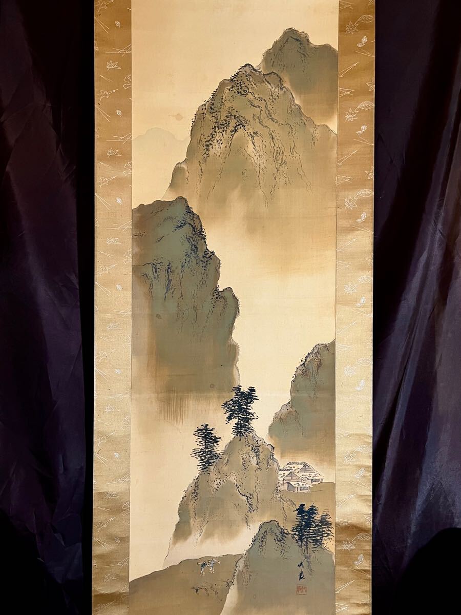 真作】【S8】尾竹竹坡「山水図」絹本 肉筆 絵画 掛軸 明治-昭和 真作】【S8】尾竹竹坡「山水図」絹本 肉筆 絵画 掛軸 明治-昭和