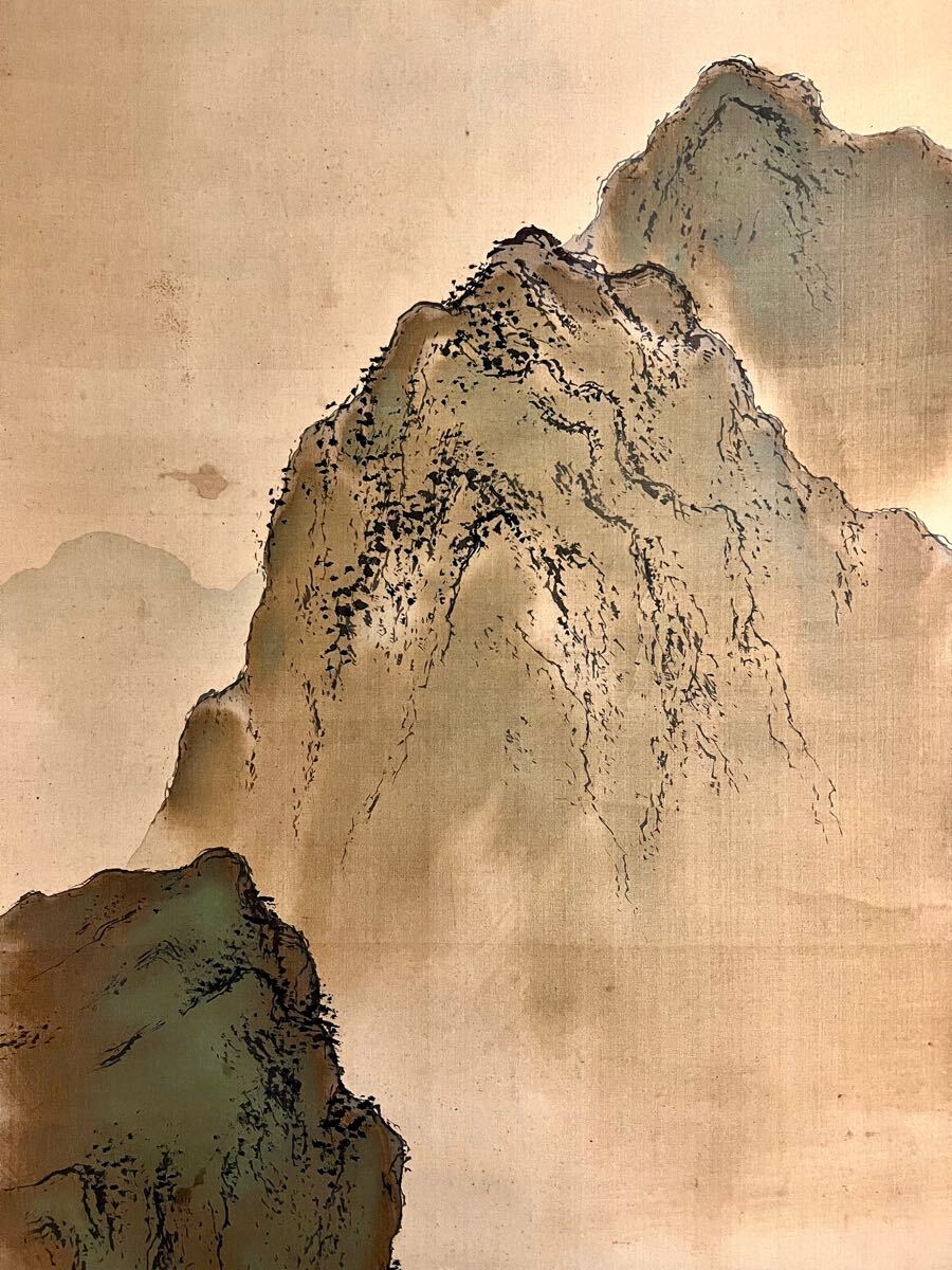 掛軸 三浦光陽『水墨山水図』日本画 絹本 肉筆 共箱付 掛け軸