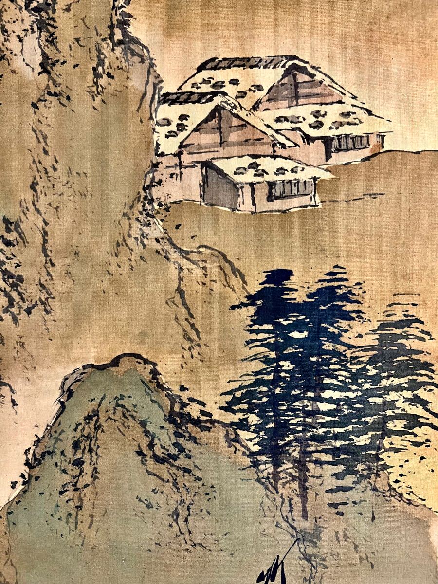 真作】【S8】尾竹竹坡「山水図」絹本 肉筆 絵画 掛軸 明治-昭和 真作】【S8】尾竹竹坡「山水図」絹本 肉筆 絵画 掛軸 明治-昭和