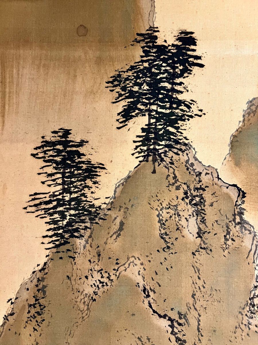 真作】【S8】尾竹竹坡「山水図」絹本 肉筆 絵画 掛軸 明治-昭和 真作】【S8】尾竹竹坡「山水図」絹本 肉筆 絵画 掛軸 明治-昭和