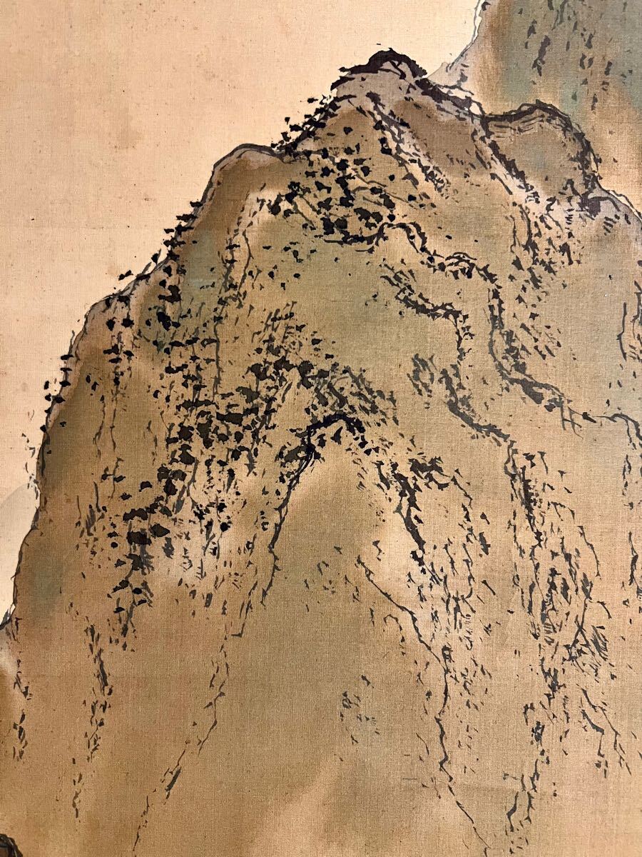 真作】【S8】尾竹竹坡「山水図」絹本 肉筆 絵画 掛軸 明治-昭和